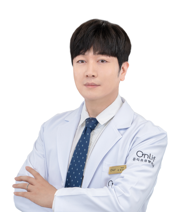 온리프의료진